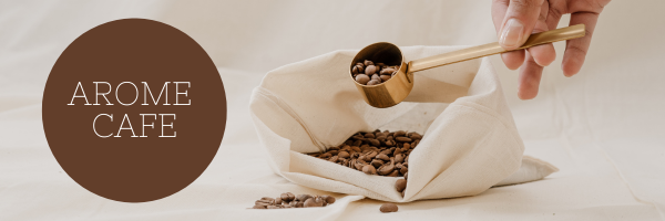 Spicy Aroma Banner